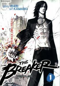 The Breaker