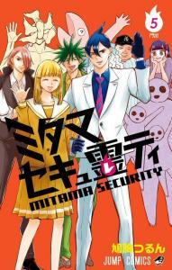 Mitama Secureity