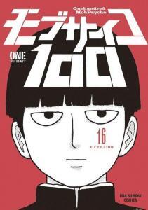 Mob Psycho 100