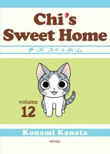 Chi's Sweet Home