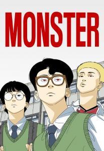 Monster (LEE Eun-Jae)