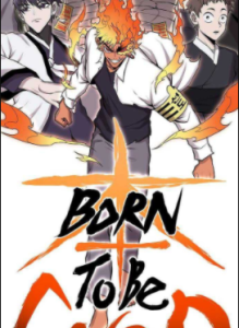 Born to be God (Tokjjom)