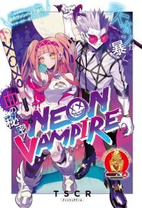 NEON VAMPIRE